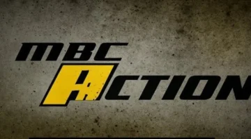 تردد قناة MBC Action على نايل سات 2025 مع تحديثات ضبط الإشارة الدقيقة